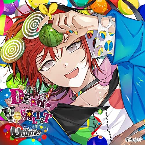 エーダッシュ（CV.木村良平）のカレはヴォーカリスト♥CD